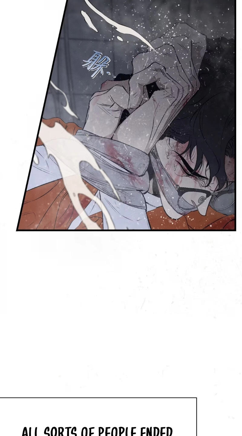 Dog Bite Dog Chapter 0 page 67 - 