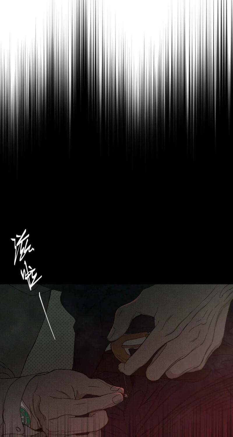 Dog Bite Dog Chapter 0 page 8 - 
