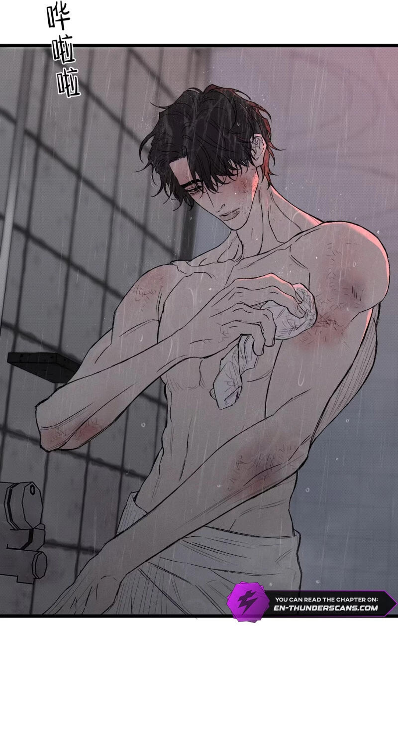Dog Bite Dog Chapter 0 page 74 - 
