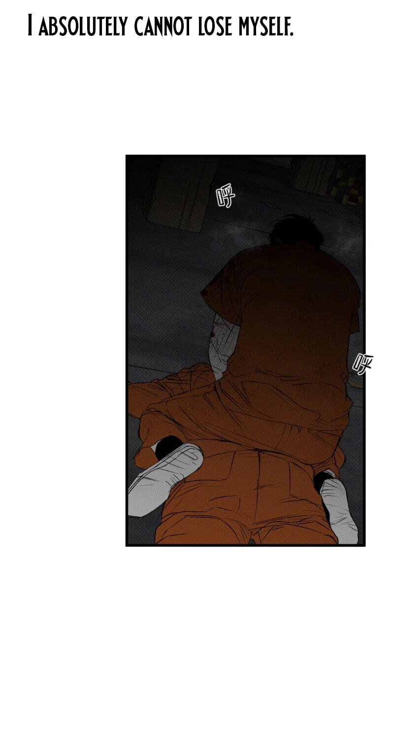 Dog Bite Dog Chapter 1 page 102 - 