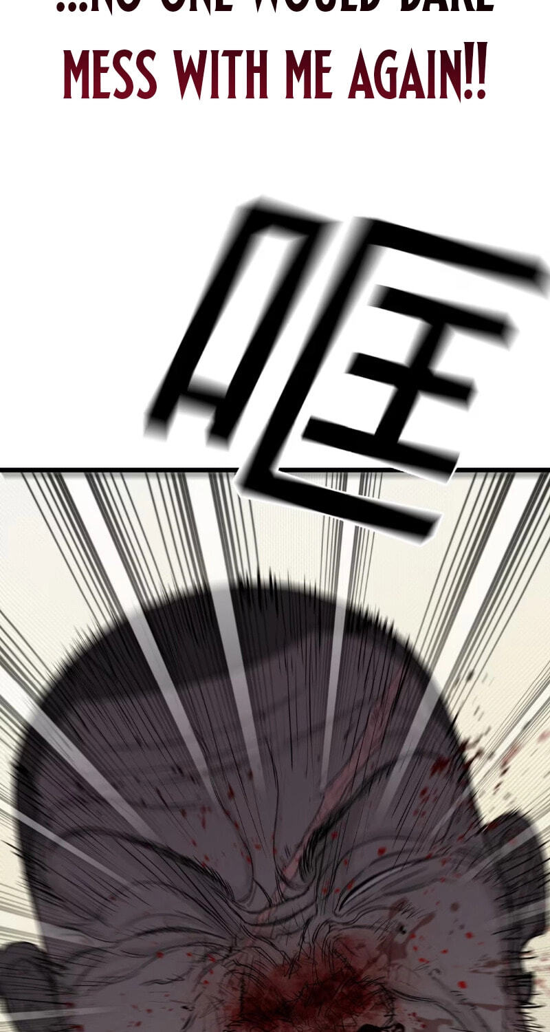 Dog Bite Dog Chapter 1 page 108 - 