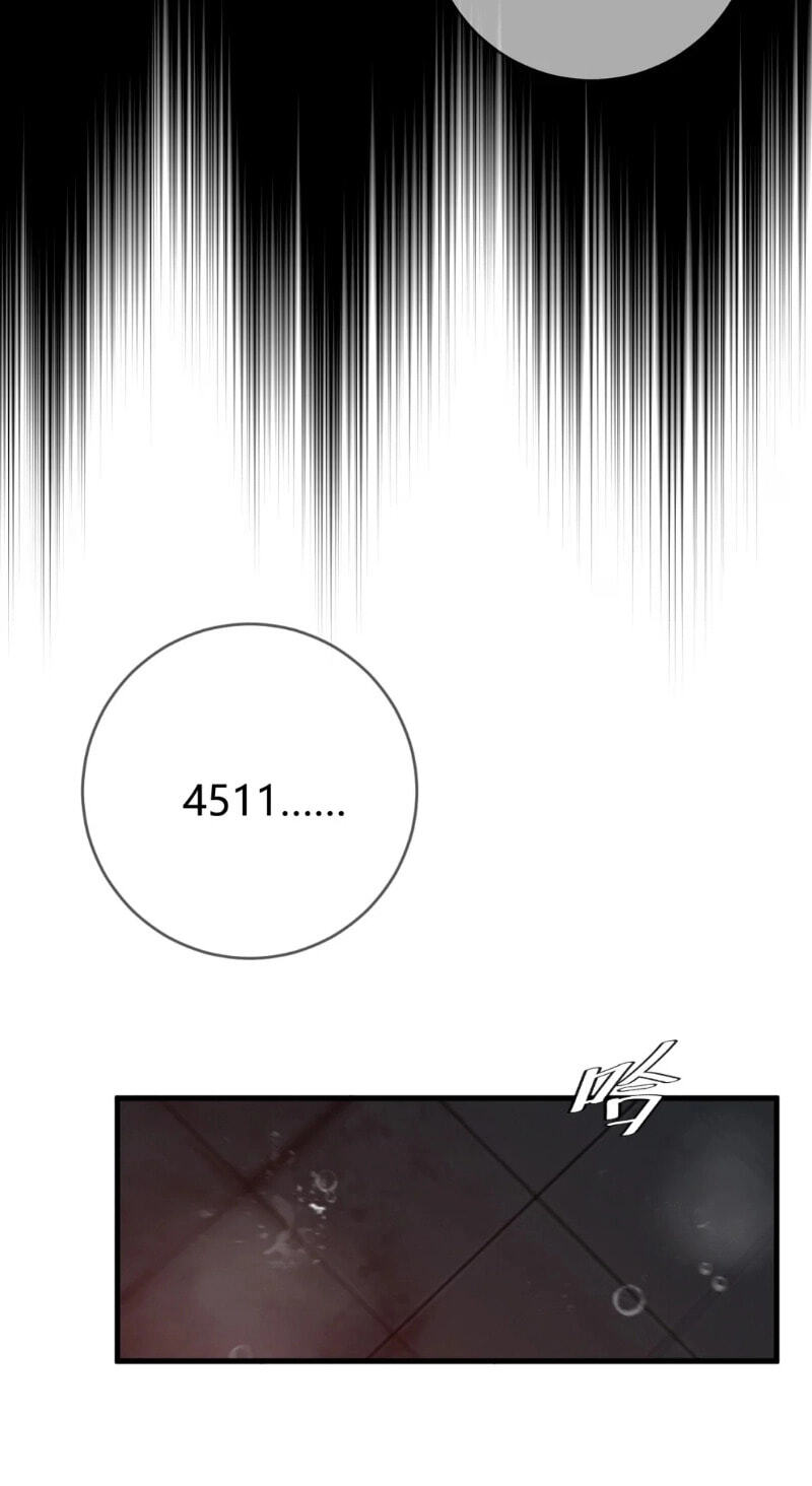 Dog Bite Dog Chapter 1 page 118 - 