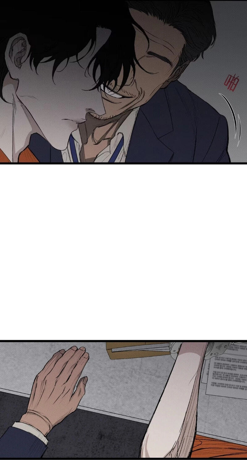 Dog Bite Dog Chapter 1 page 140 - 