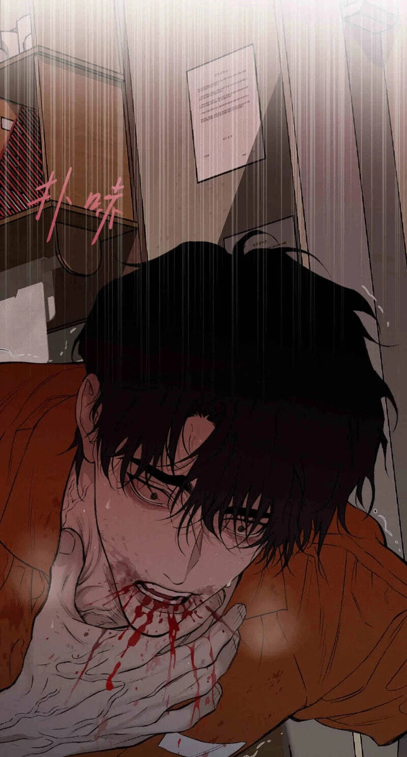 Dog Bite Dog Chapter 1 page 148 - 