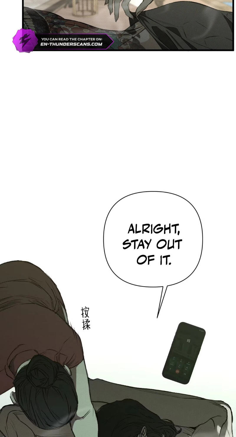 Dog Bite Dog Chapter 1 page 32 - 