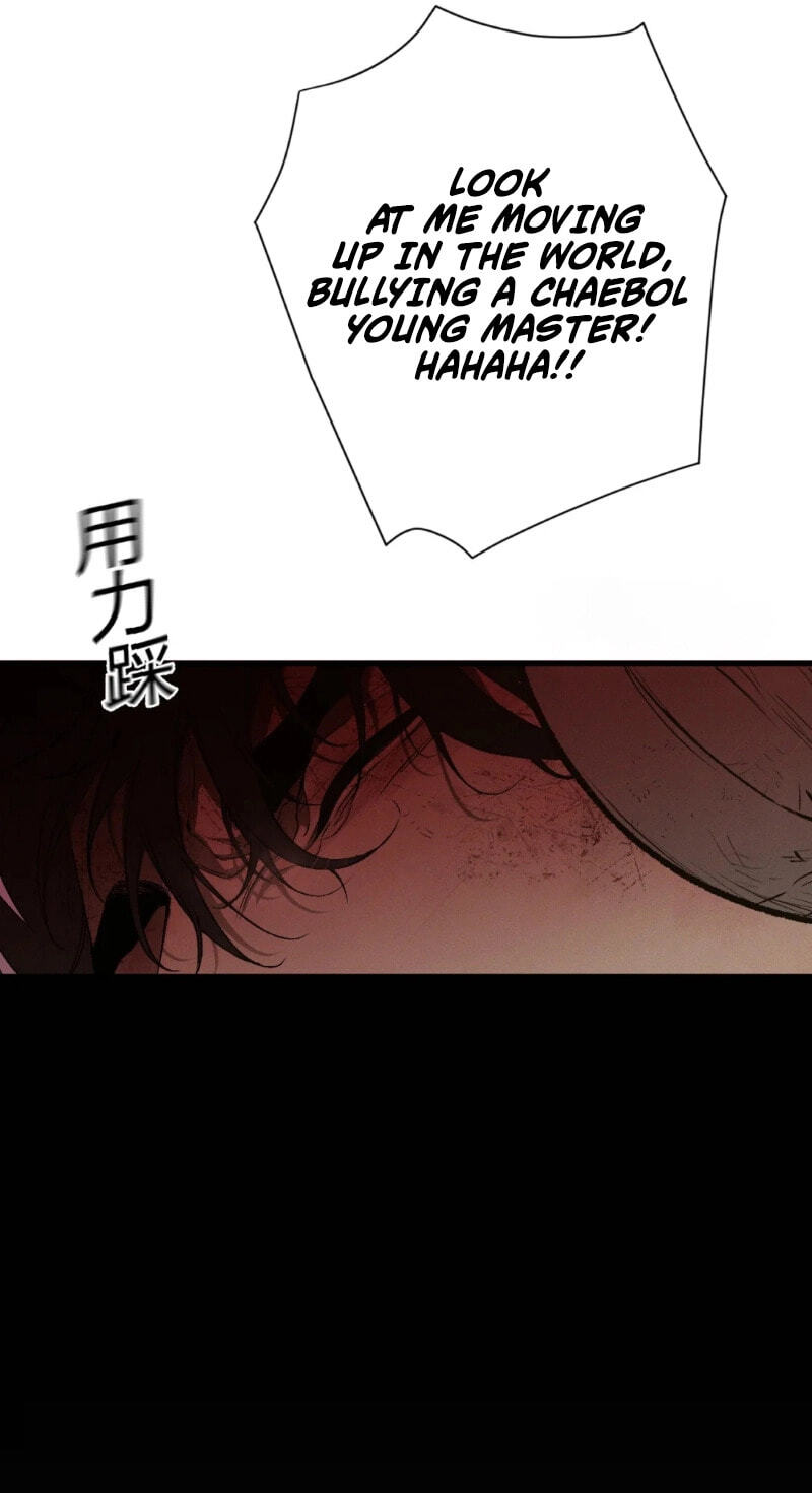 Dog Bite Dog Chapter 1 page 71 - 