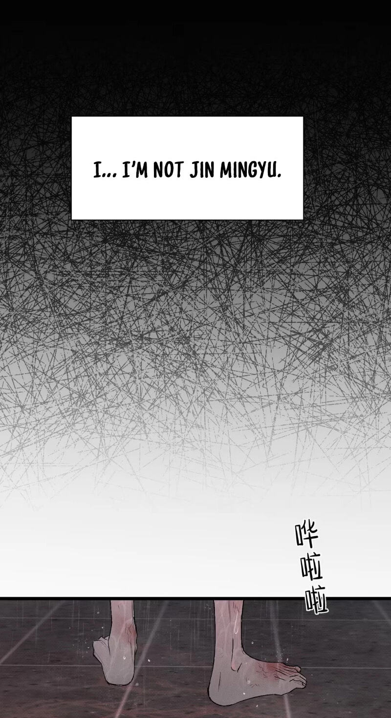 Dog Bite Dog Chapter 1 page 72 - 