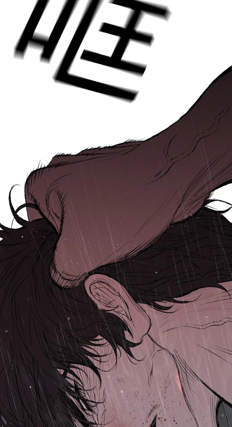 Dog Bite Dog Chapter 1 page 76 - 