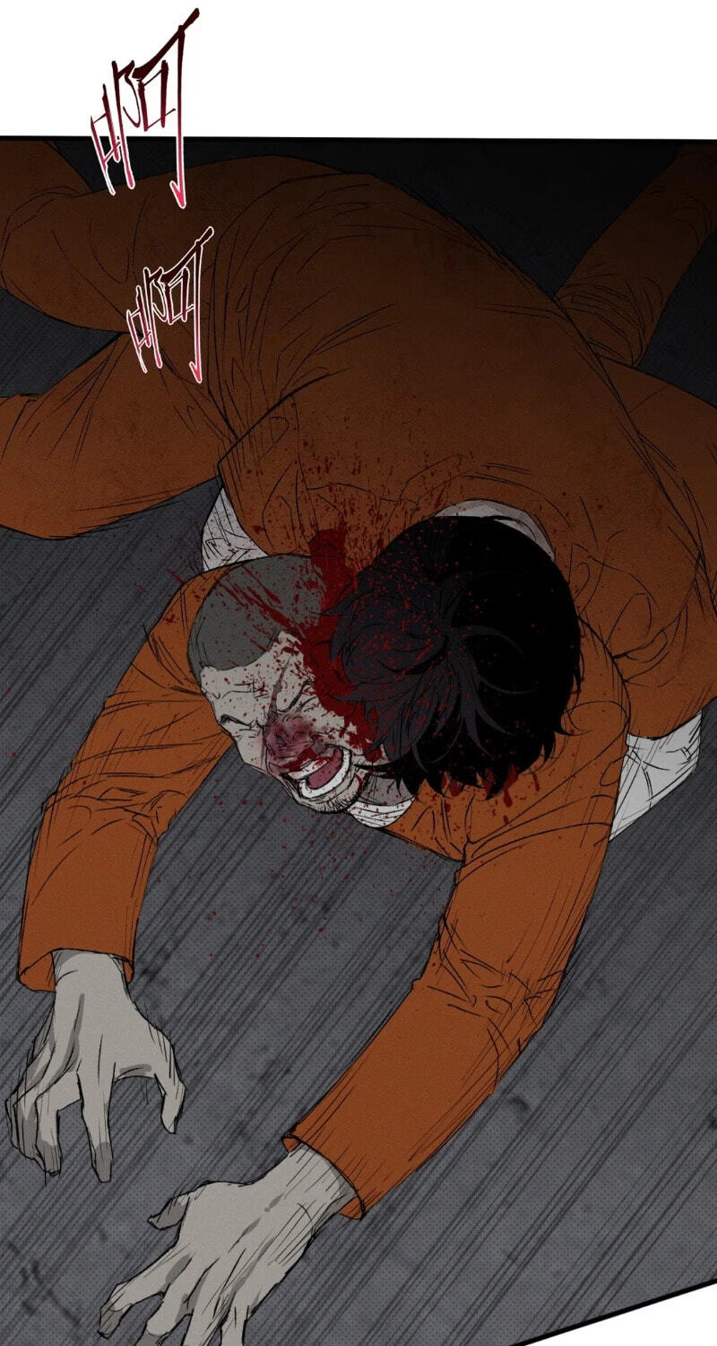 Dog Bite Dog Chapter 1 page 100 - 