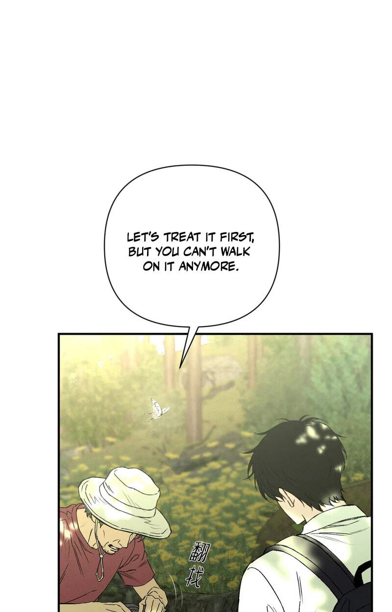 Dog Bite Dog Chapter 2 page 15 - 