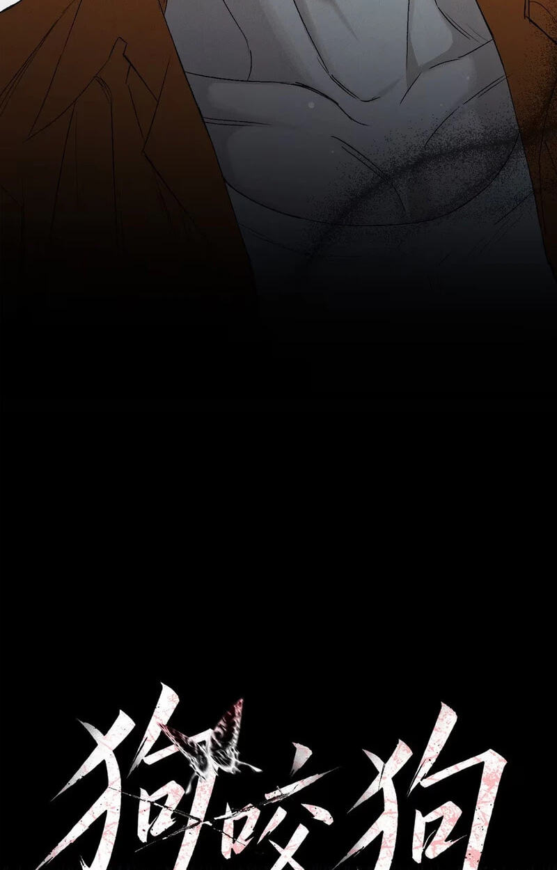 Dog Bite Dog Chapter 2 page 21 - 