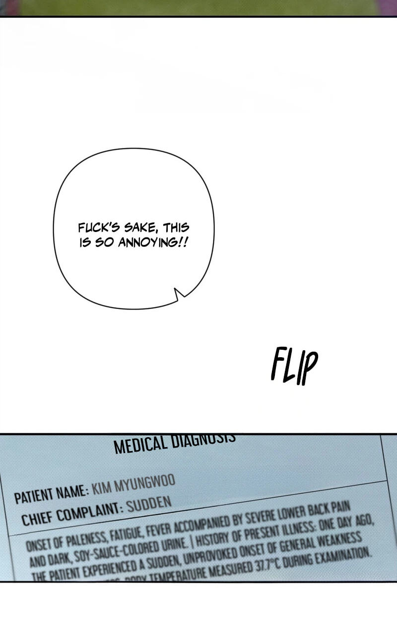 Dog Bite Dog Chapter 2 page 28 - 