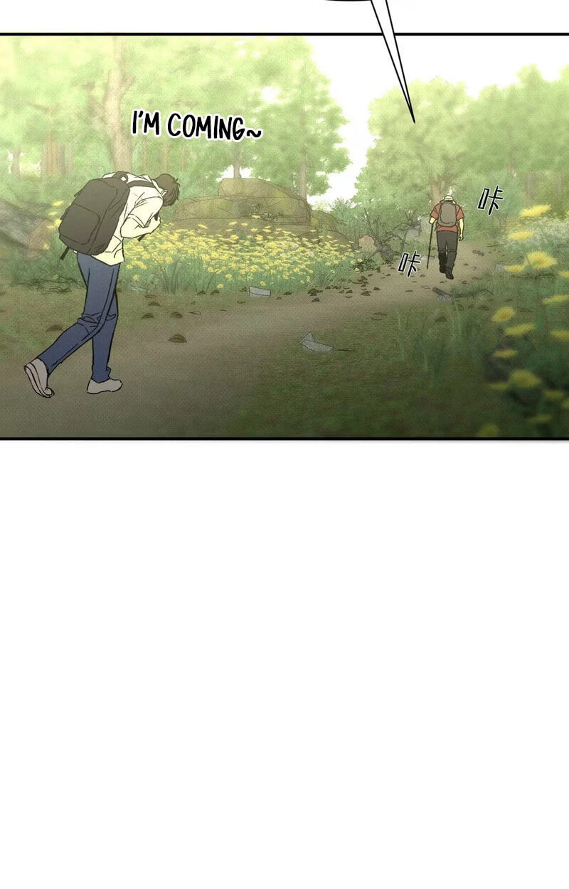 Dog Bite Dog Chapter 2 page 4 - 