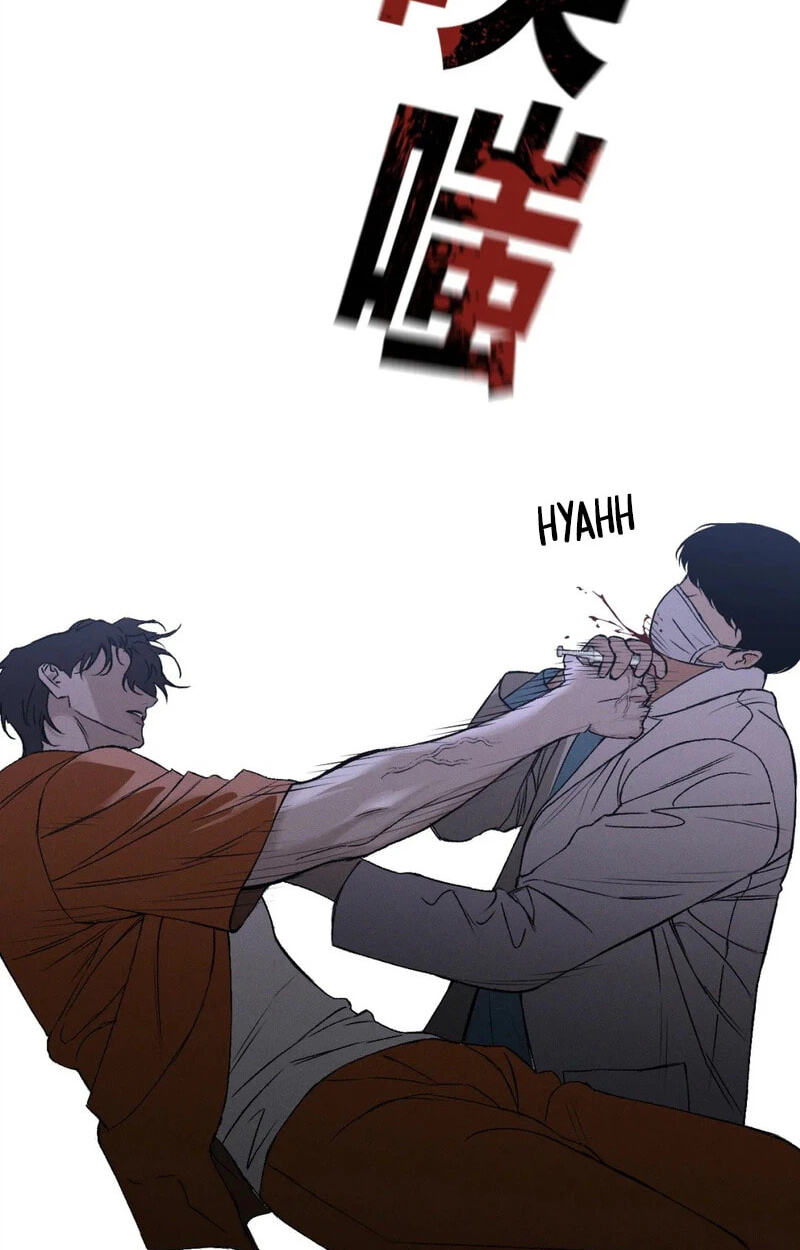 Dog Bite Dog Chapter 2 page 41 - 