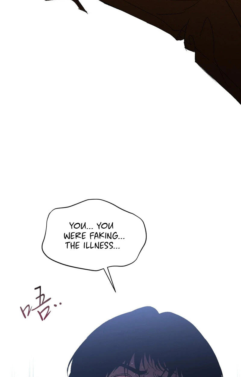 Dog Bite Dog Chapter 2 page 42 - 