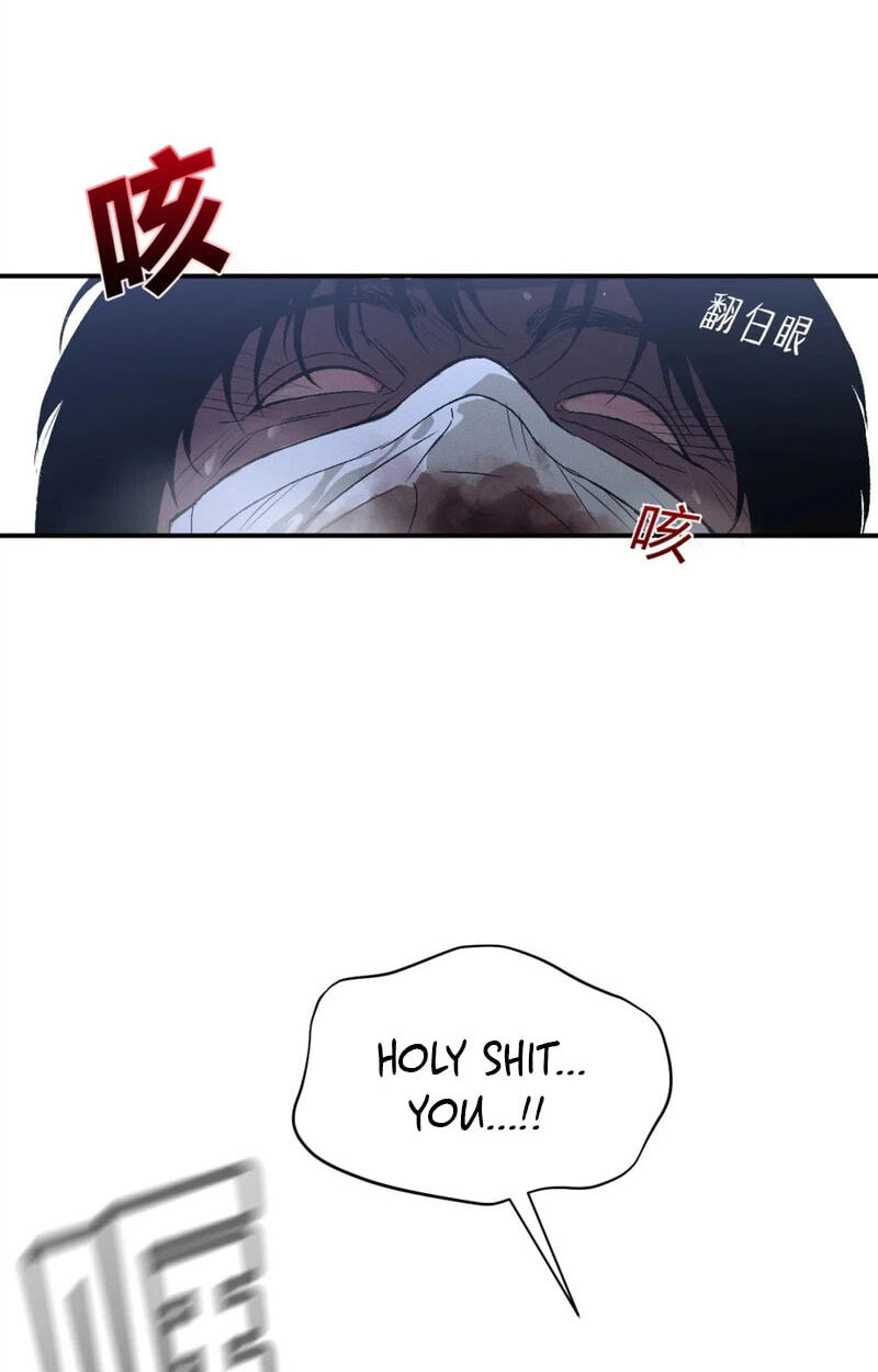 Dog Bite Dog Chapter 2 page 44 - 