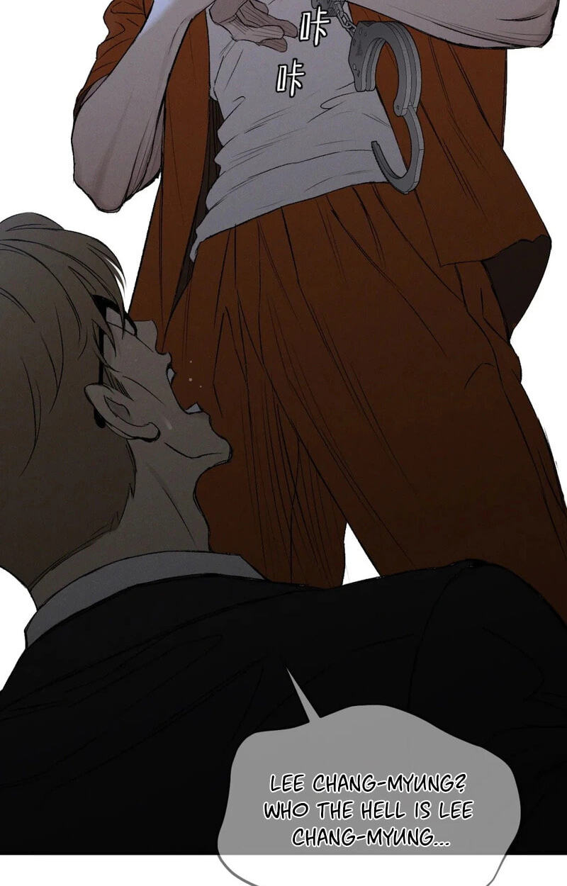 Dog Bite Dog Chapter 2 page 56 - 