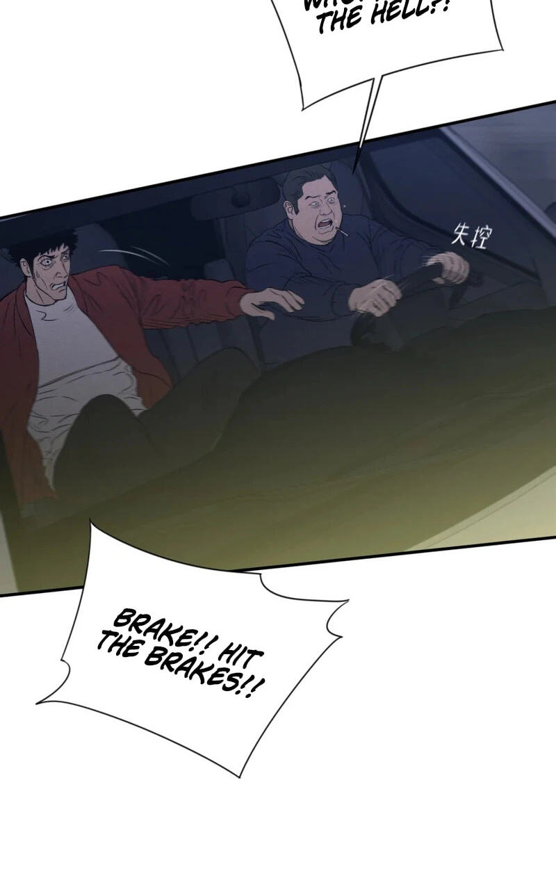 Dog Bite Dog Chapter 2 page 64 - 