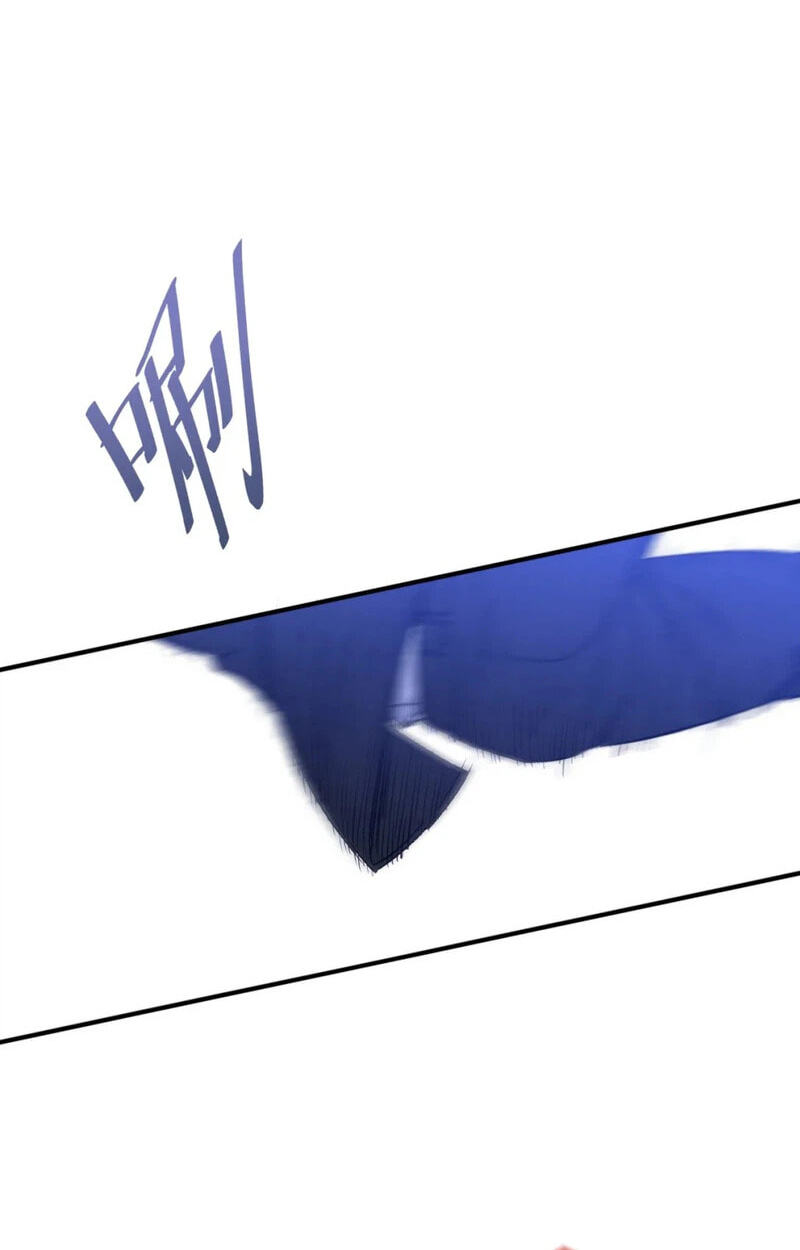Dog Bite Dog Chapter 2 page 65 - 