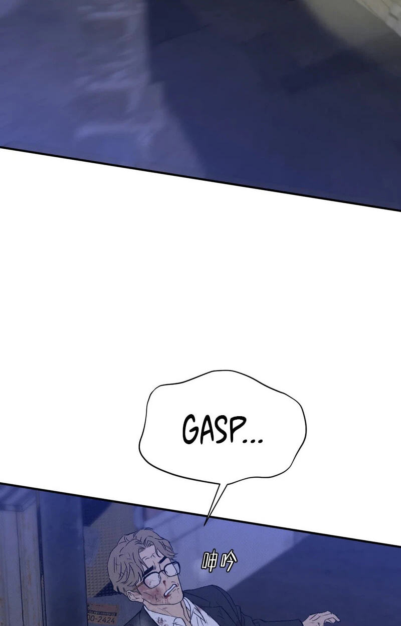 Dog Bite Dog Chapter 2 page 68 - 