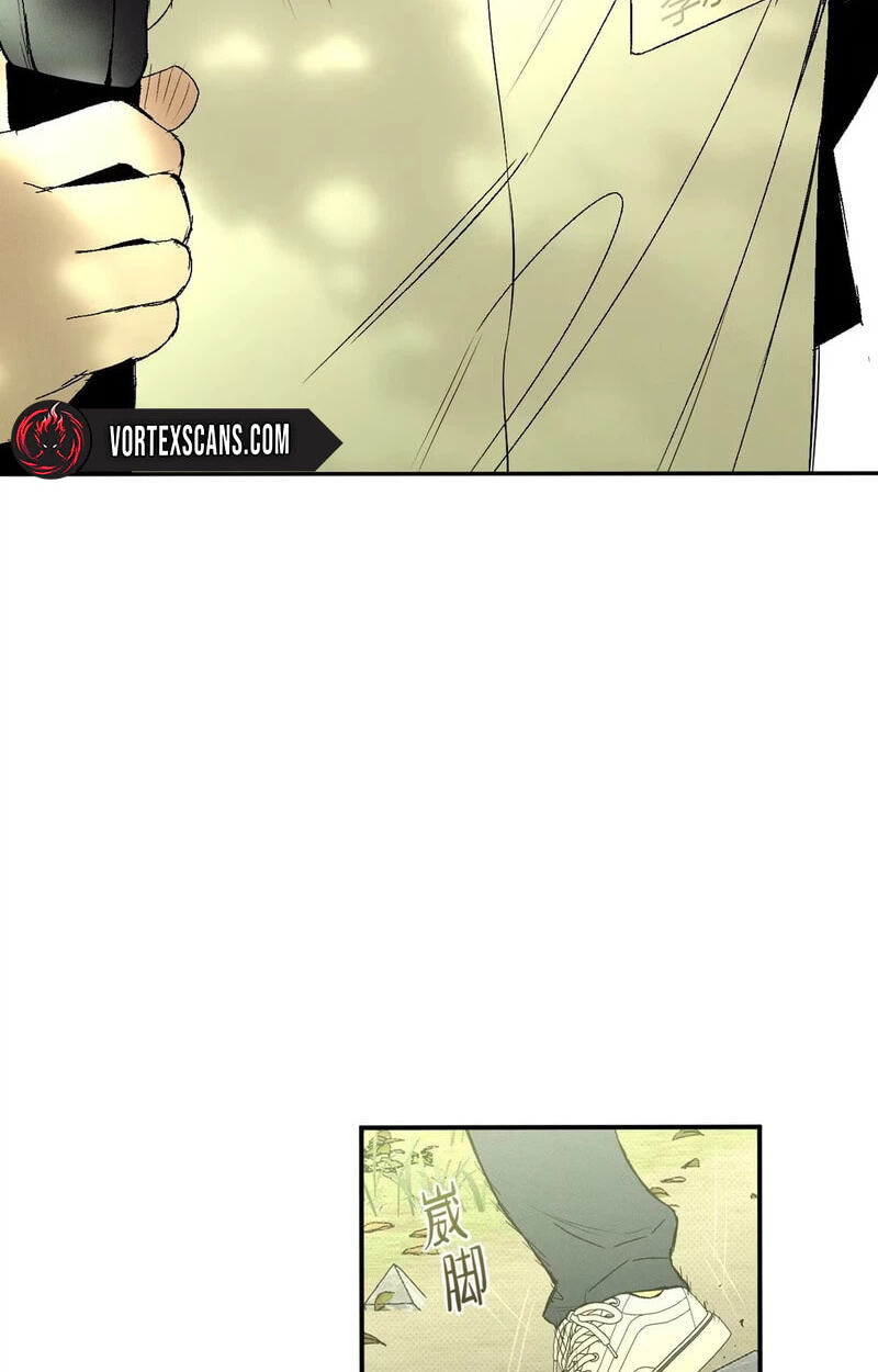 Dog Bite Dog Chapter 2 page 8 - 