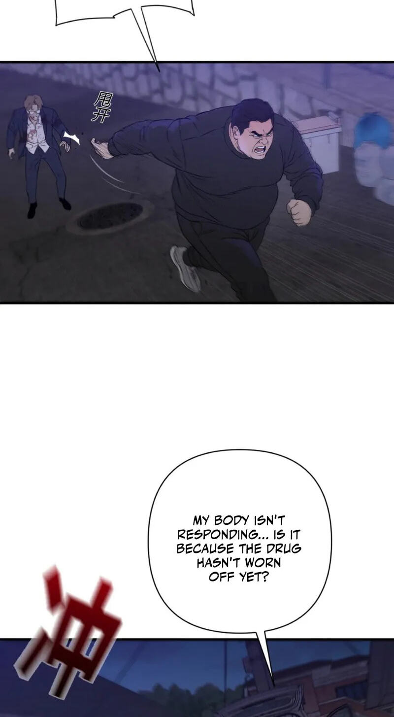Dog Bite Dog Chapter 3 page 15 - 