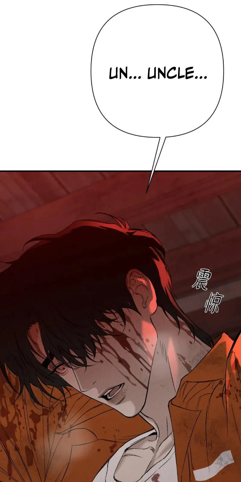 Dog Bite Dog Chapter 4 page 29 - 
