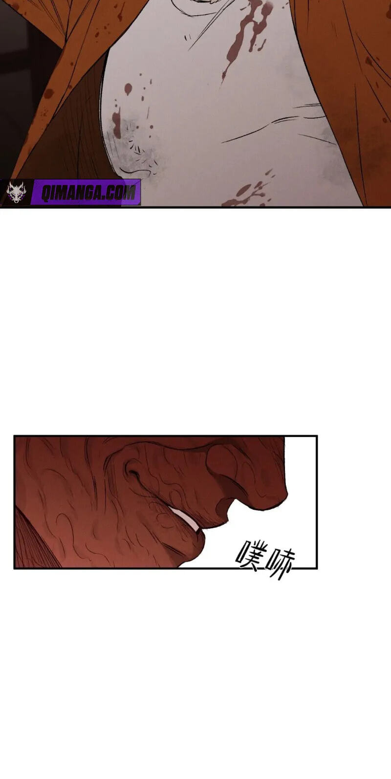 Dog Bite Dog Chapter 4 page 30 - 