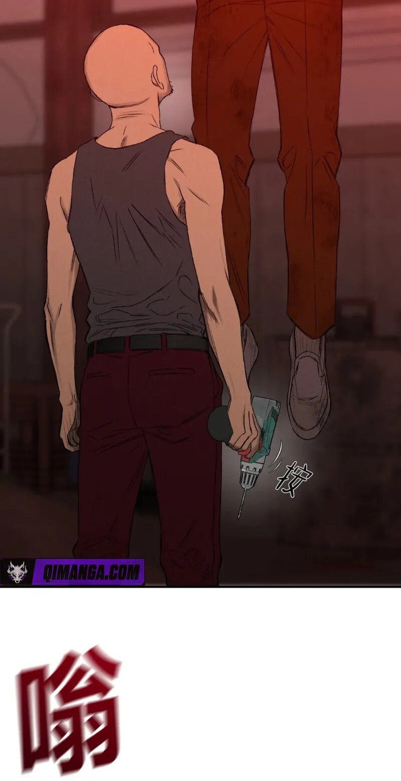 Dog Bite Dog Chapter 4 page 40 - 