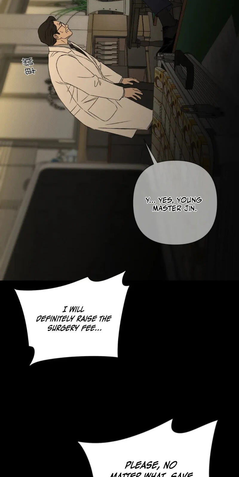 Dog Bite Dog Chapter 4 page 53 - 