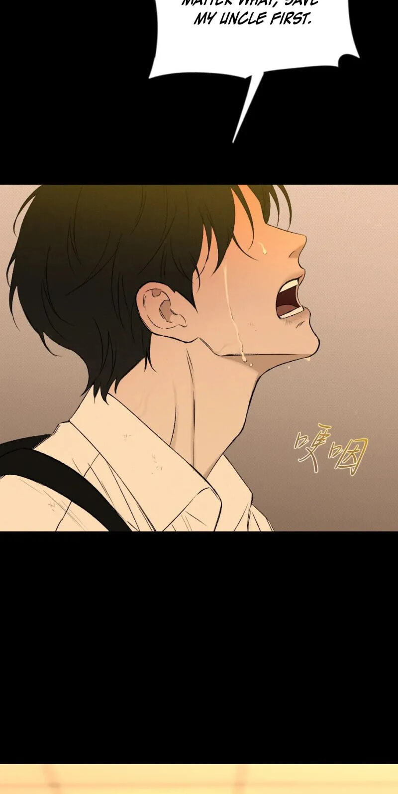 Dog Bite Dog Chapter 4 page 54 - 