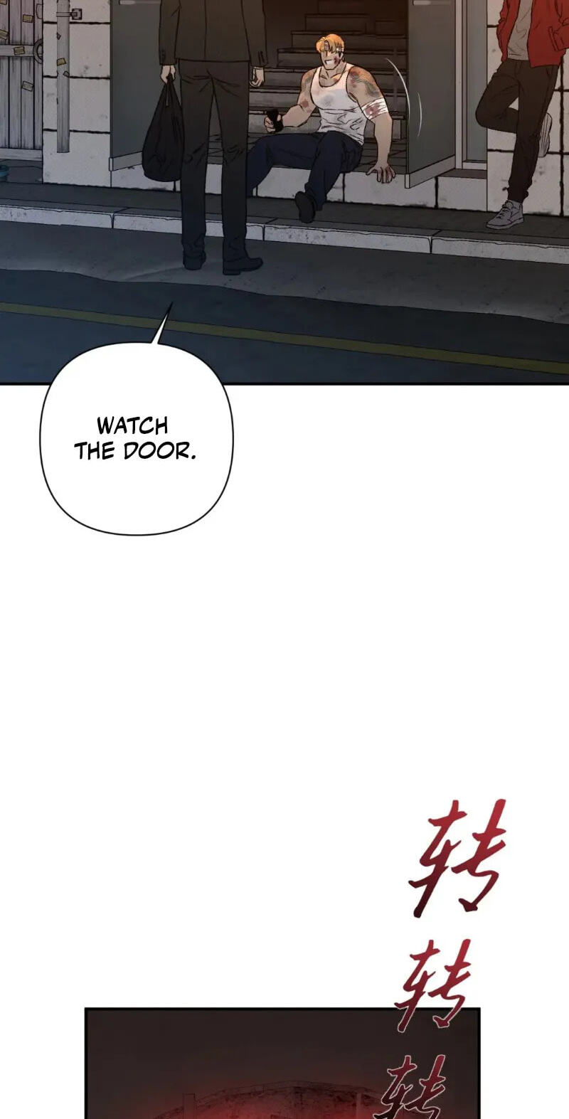 Dog Bite Dog Chapter 4 page 7 - 