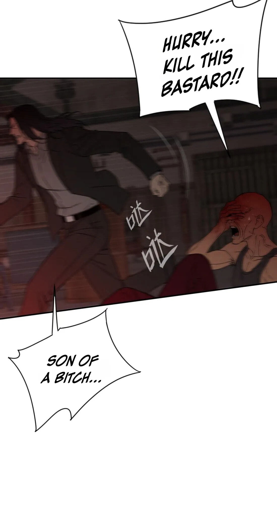 Dog Bite Dog Chapter 5 page 13 - 