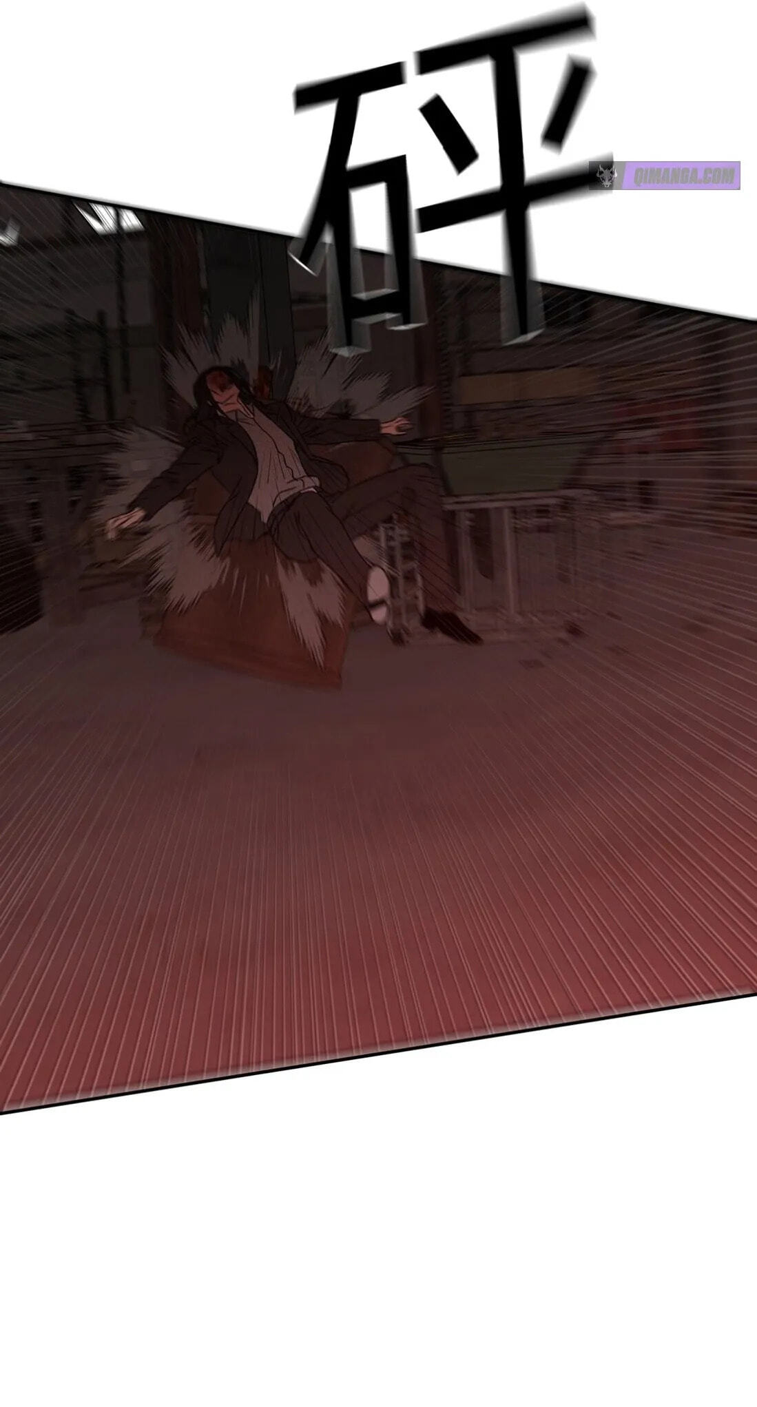 Dog Bite Dog Chapter 5 page 16 - 