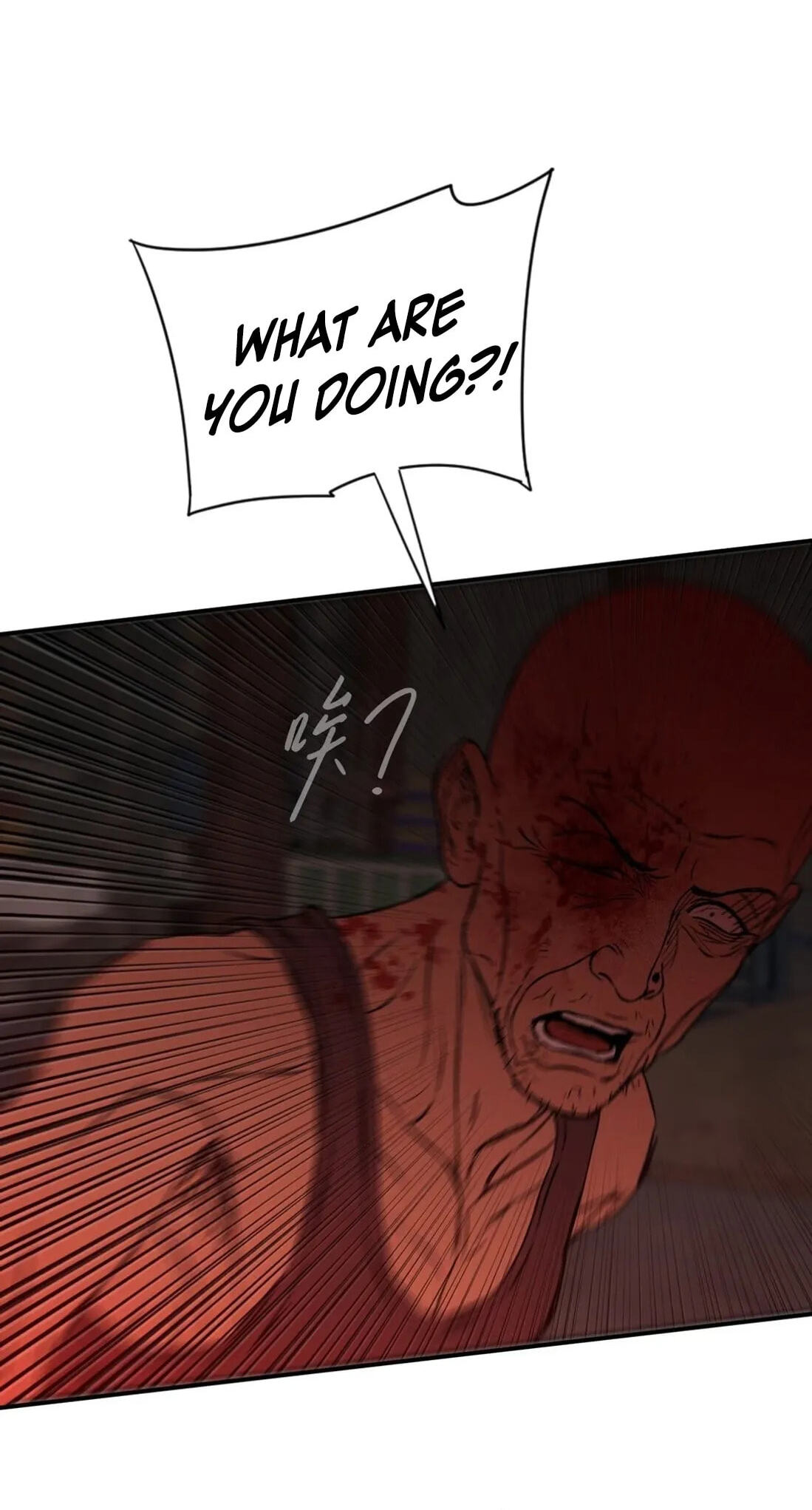 Dog Bite Dog Chapter 5 page 18 - 