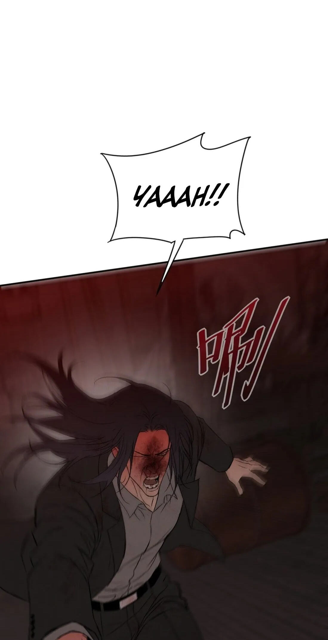 Dog Bite Dog Chapter 5 page 28 - 