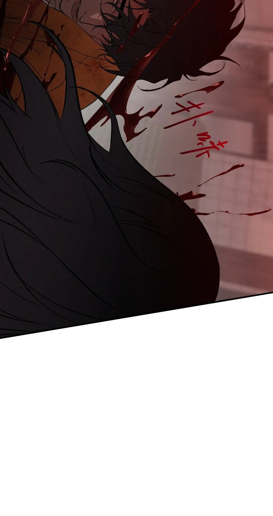 Dog Bite Dog Chapter 5 page 31 - 