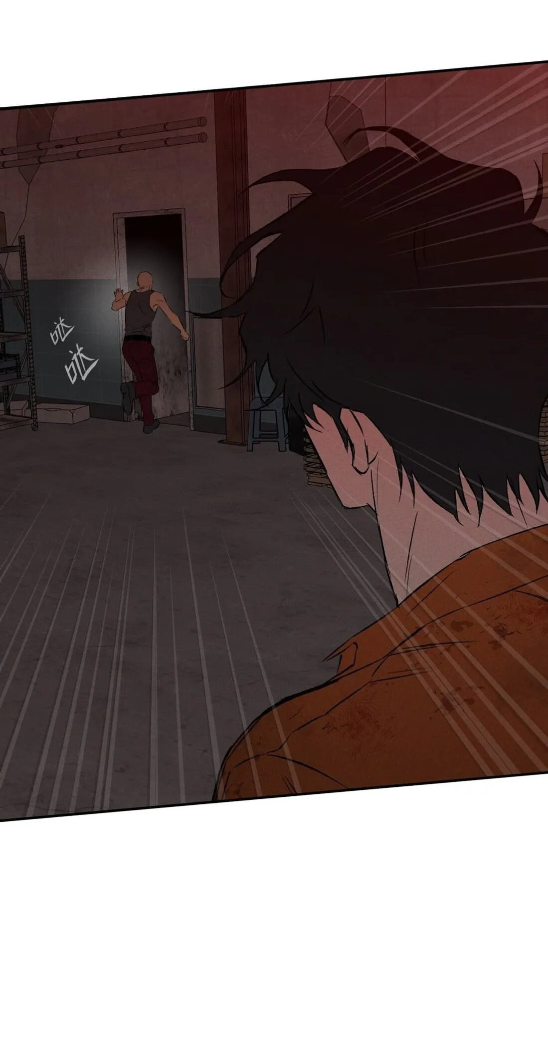 Dog Bite Dog Chapter 5 page 32 - 