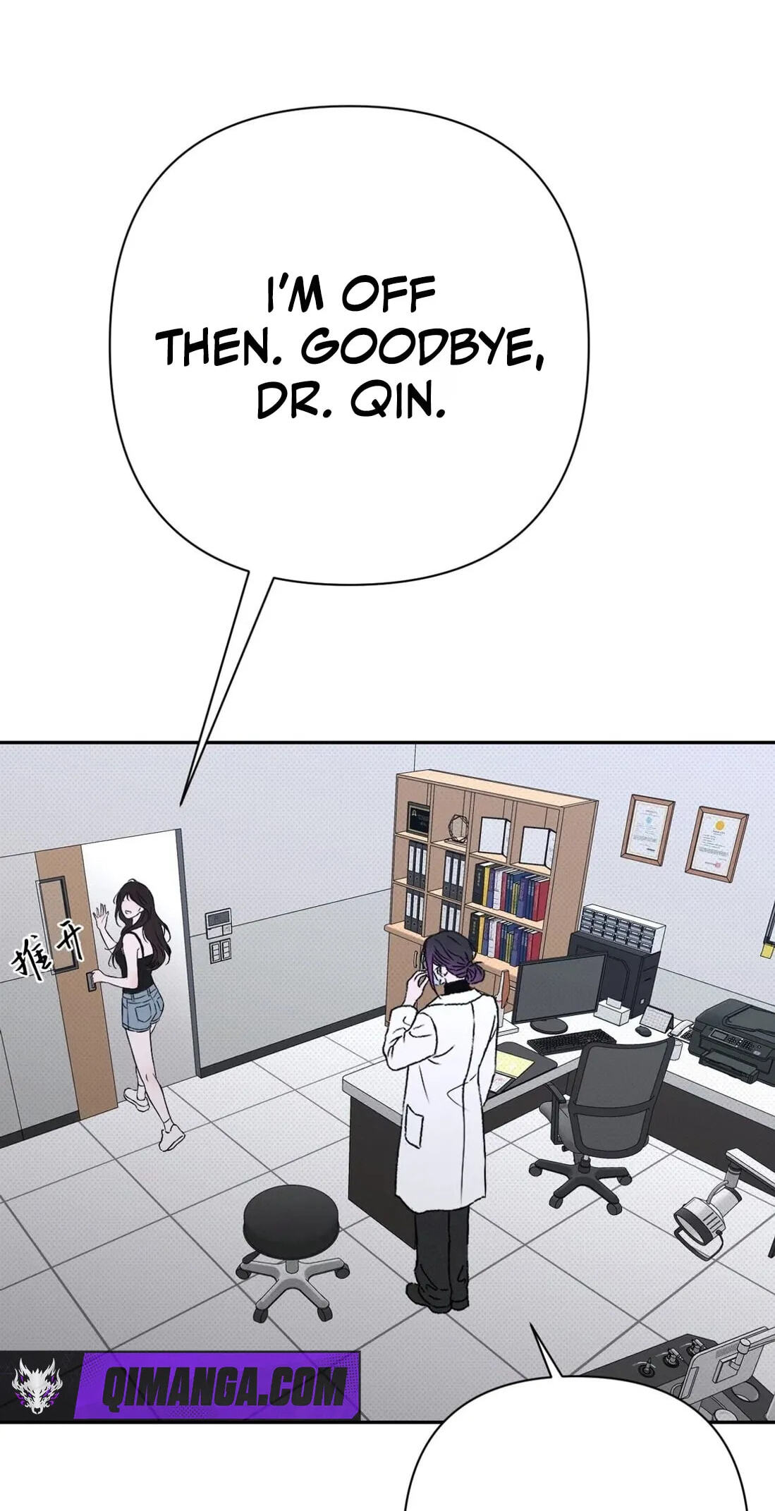Dog Bite Dog Chapter 5 page 46 - 