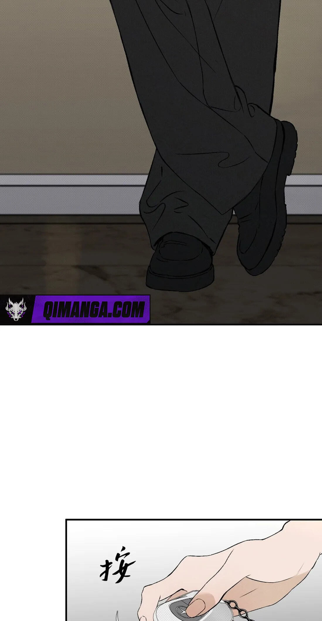 Dog Bite Dog Chapter 5 page 55 - 