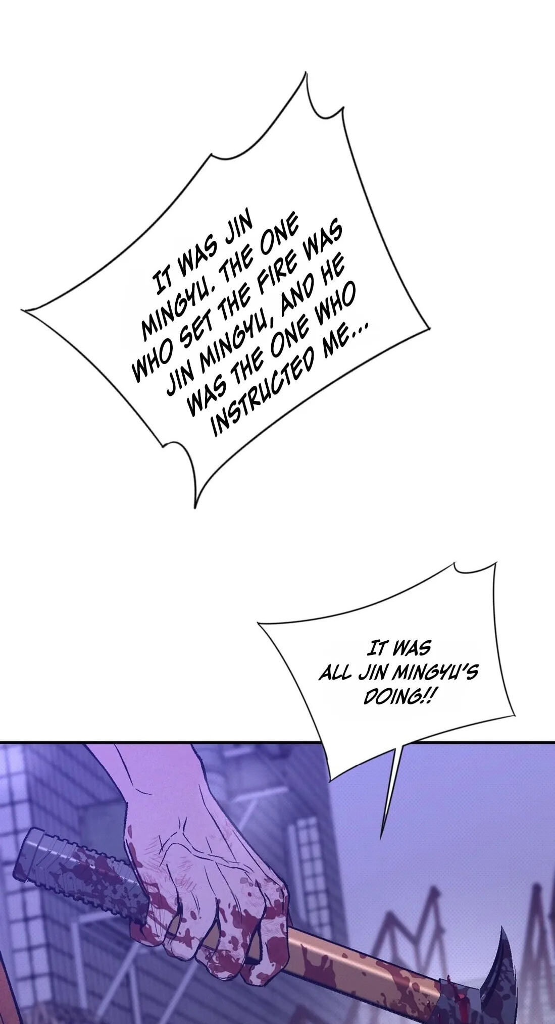 Dog Bite Dog Chapter 5 page 59 - 