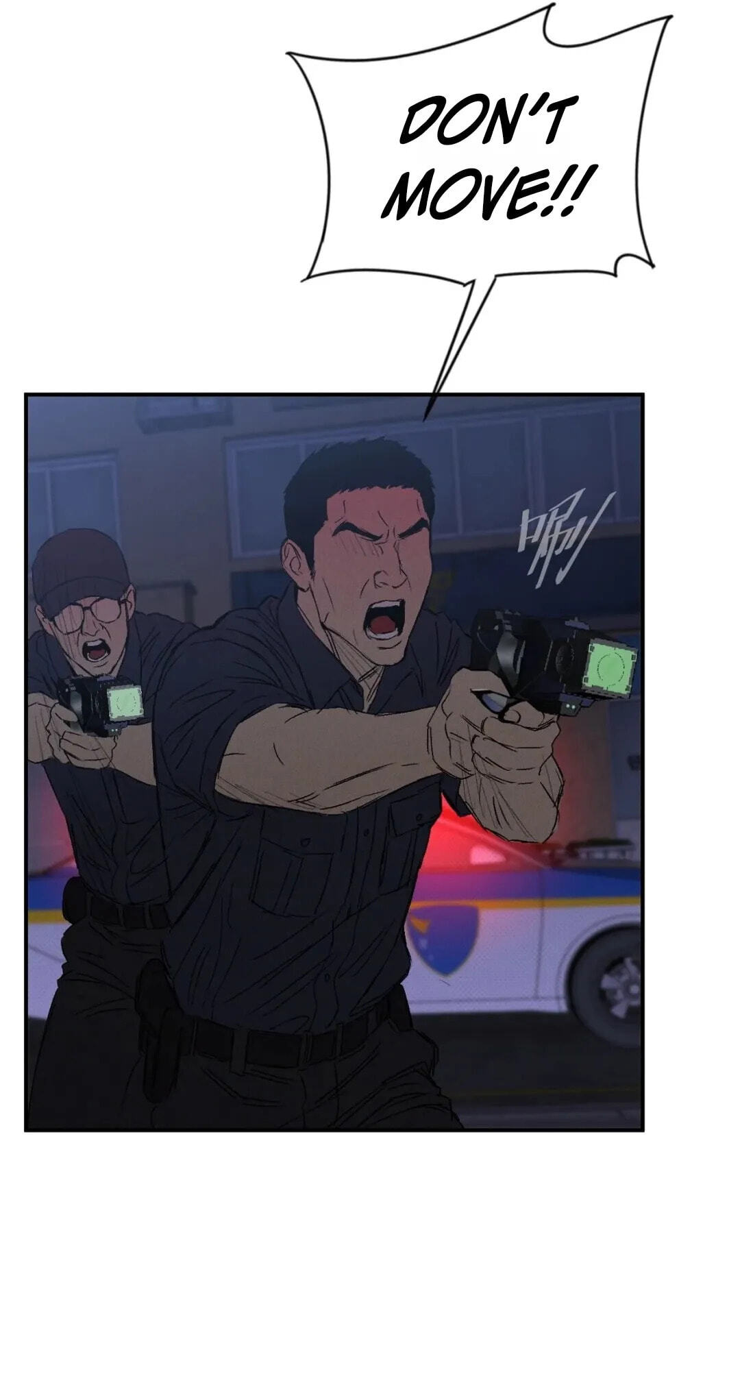 Dog Bite Dog Chapter 5 page 72 - 