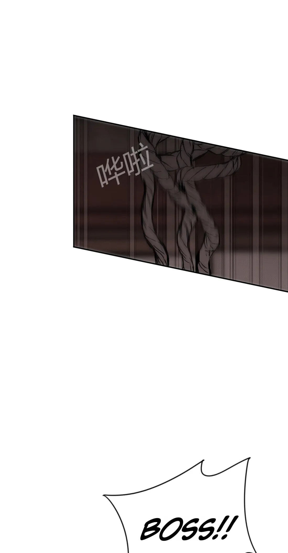 Dog Bite Dog Chapter 5 page 9 - 