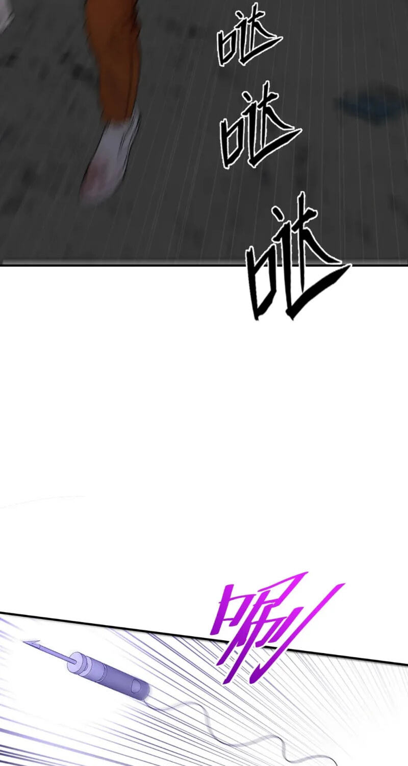 Dog Bite Dog Chapter 6 page 13 - 