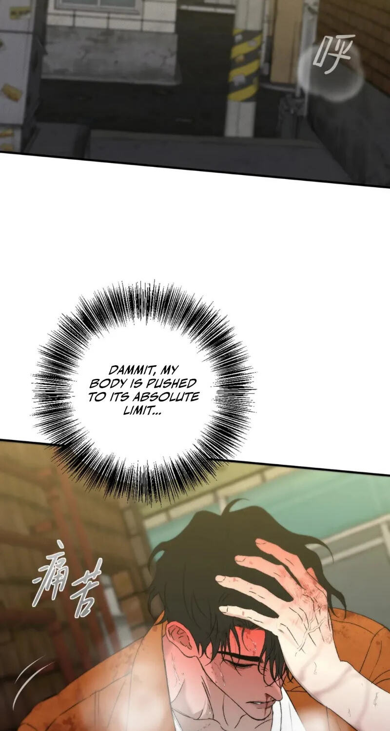 Dog Bite Dog Chapter 6 page 18 - 