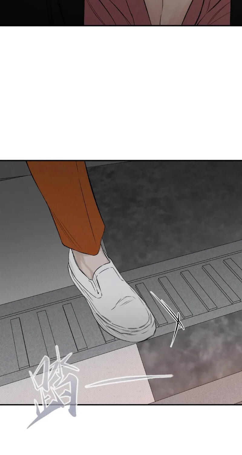 Dog Bite Dog Chapter 6 page 51 - 
