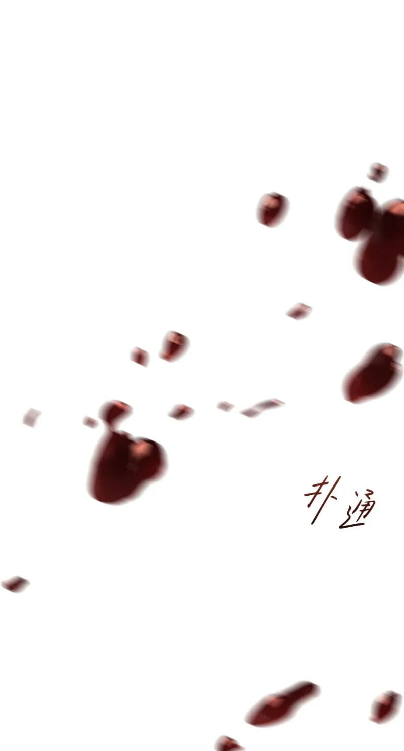 Dog Bite Dog Chapter 6 page 8 - 