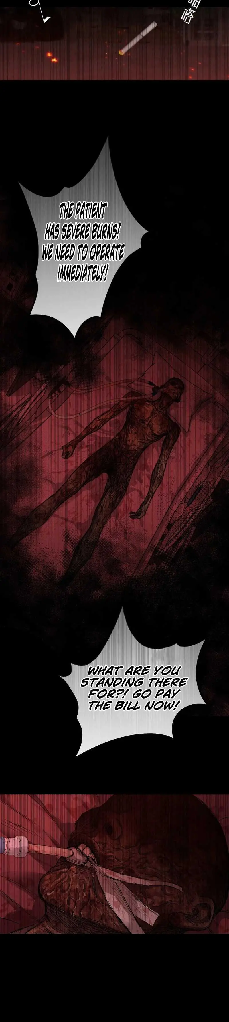 Read Dog Eat Dog chapter 1 image 11 on Lezhin