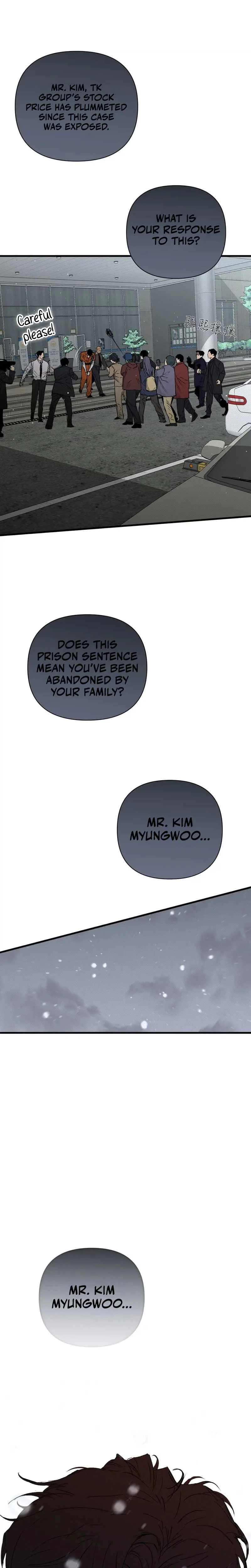 Read Dog Eat Dog chapter 1 image 19 on Lezhin