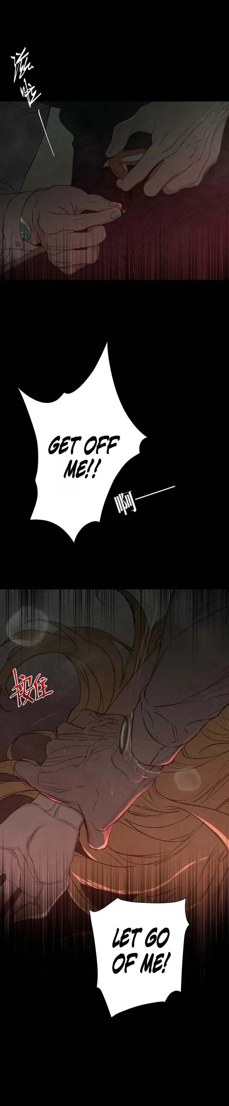 Read Dog Eat Dog chapter 1 image 2 on Lezhin